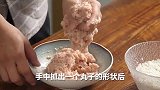 珍珠团圆丸，京酱肉丝，太好吃了，大家快来尝尝吧