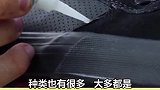 神奇胶水，再也没有理由买新的了，一个能用好久