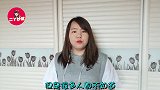 抓紧把花露水倒进食盐里，厉害用途后悔才知道，立马告知所有人