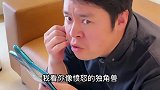 祝晓晗学老爸讲话，句句都一模一样，气炸老爸
