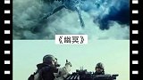 6部超级重武器电影，火力全开场面异常爆炸