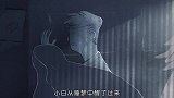暗黑动画《透明人》，快乐都是别人的，我什么也没有