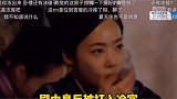 韩剧 里的迷惑剧情