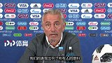 差点撞翻大航母！澳主帅：法国球员告诉我他们一度不知所措