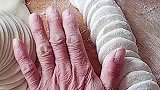 这个徒手捏饺子手法，一般不外传