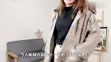 初春想要轻松玩转个性穿搭，不如试试拼接款式的外套，大气时尚