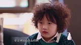 童星邹明轩比爸妈都红，再上亲子节目，又爆金句：妈妈是大怪物！