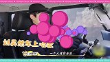 刘昊然称唱歌想比自己难听很难，犀利回应难听也要继续唱原因