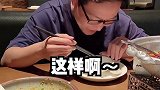 买房不要轻易交首付！ 买房 房子  财经