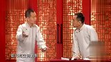 相声有新人爆笑相声,这捧哏唱的歌曲真脏