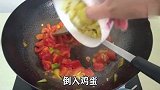 西红柿鸡蛋盖饭，味道超级棒，值得一试