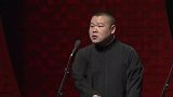 岳云鹏：栾云平媳妇要生孩子啊，我要去伺候月子啊，笑死个人咧