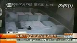 杭州一男子闯浴场女宾休息室摸遍熟睡女子