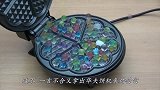 把水宝宝放在搅拌机下，启动开关会如何？场面魔性十足