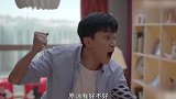 徐正露出真面目，小婕快跑啊