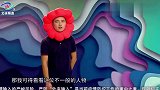 旧衣服不想穿？学会这个方法，旧衣服秒变时尚单品你不知道的事
