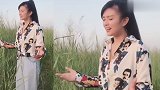 痴情美女唱一首民谣《牵挂你的人是我》句句入心，送给远方的他