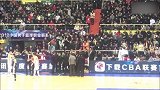 广厦老板冲进场内质疑裁判 被禁赛2场罚款10万