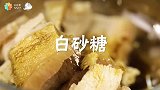 【日日煮】烹饪短片-蒜泥白肉