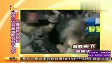 台湾三岁男童遭数名男子虐杀主嫌犯遭民众追打