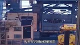 佩洛西窜台后，拜登为何搁置对华关税调整？