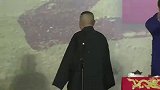 郭德纲的成名之作，谁说于谦媳妇不好了，嫂子可疼人了