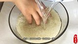 米饭这样做太香了，香软可口，一次可以吃三大碗，挑食孩子也爱吃