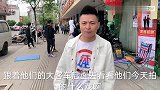 横店大规模群众演员拍戏？老司机和小马一路跟随，希望能现场拍到