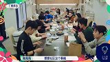 舒淇情商堪忧，呛声宋丹丹火药十足，汪苏泷上前拉架化僵局