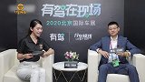 小鹏汽车销售副总裁-廖清红