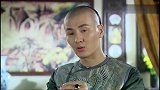 糊涂县令：巡抚哈腰替混儿子求情，正糊弄县令，却差点被儿子坑惨
