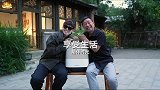 小时候您陪我长大，长大了我陪您看世界