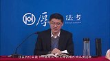 罗翔：法律规定超过1.8焦的枪认定为枪支，1.8焦什么概念？