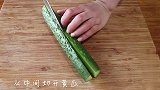如何利用黄瓜和圣女果摆盘手把手教你做，快来学