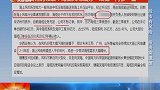 十月新能源汽车销量有望再超预期，主力资金大举介入后市看高一线