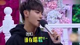 黄子韬搞笑名场面，用青岛话逼疯王彦霖，怕鸡怕到面部扭曲