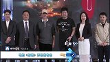 电影《斩毒》开机发布会,主创们上台合影留念