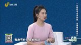 提升阳气防癌抗癌