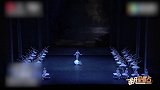 法国传奇芭蕾舞团将携《天鹅湖》来沪