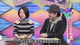 小S：如果先认识我会喜欢我吗！姐f回答扎心，相互diss！