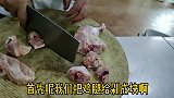 鸡腿咋做好吃？大厨教你简单易上手黄焖鸡，肉质嫩滑又下饭，真棒