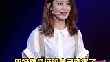 赵丽颖  赵丽颖谈网络暴力  赵丽颖谈外界评价 星光不负赶路人，颖宝用好作品证明自己就够了