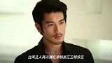 高以翔节目录制中猝死!法律责任如何认定