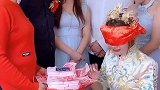 婆婆说，抓多少给多少