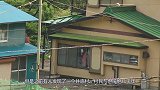中国发现一个井底村！村民与世隔绝几千年，出行要靠爬梯子