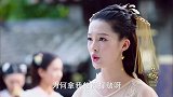 燕洵投壶不准被宇文怀嘲笑，女孩帮他，一揭面纱众人跪拜