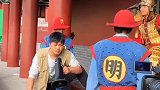 你管他是什么仪呢，反正都是个球