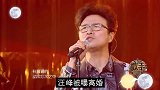 汪峰被曝离婚，黄安透露已分割财产，章子怡火速辟谣替谁挡枪