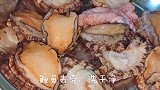 荷兰豆爆炒鲍鱼片，爽脆鲜甜抢着吃，美味贺年菜