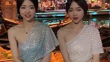 算命的说我们旺夫 你要不要证明一下双胞胎